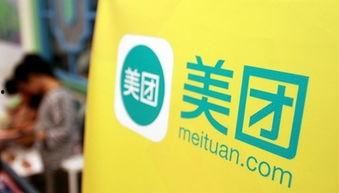 美团爆料炸鸡视频,炸鸡制作过程大公开！