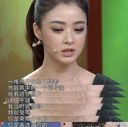 欧美娱乐圈毁三观爆料,真相与丑闻大揭秘